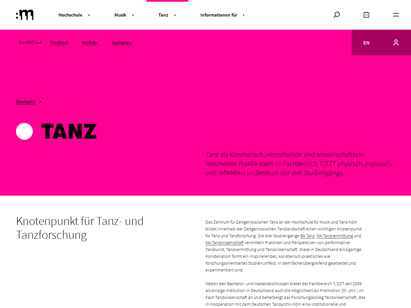 HfMT Köln, Zentrum für Zeitgenössischen Tanz